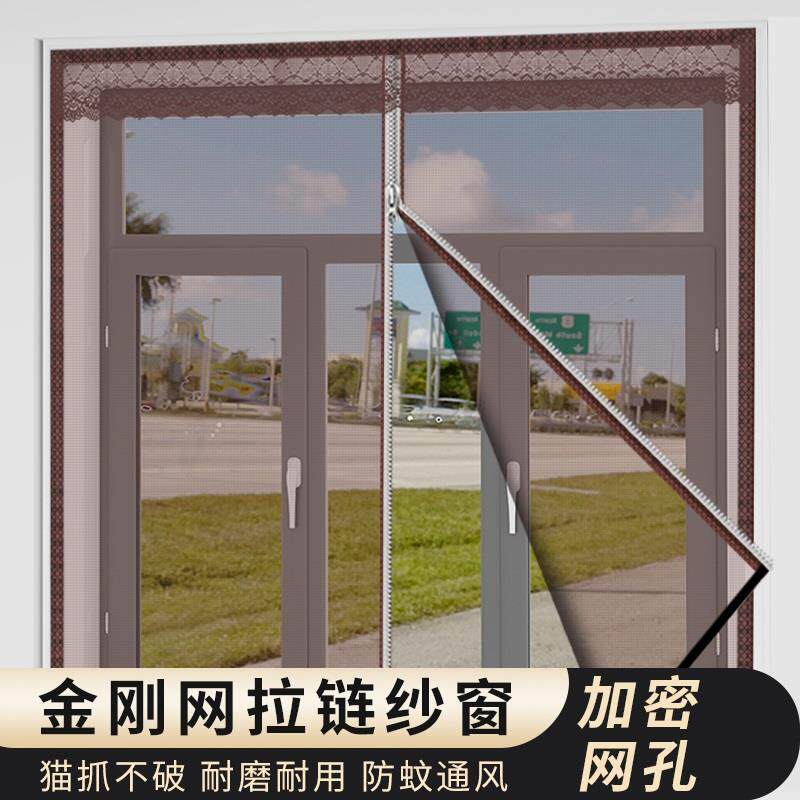 现货速发NN0I魔术贴纱窗磁性软纱门帘防蚊静音加密卧室厨房 窗帘