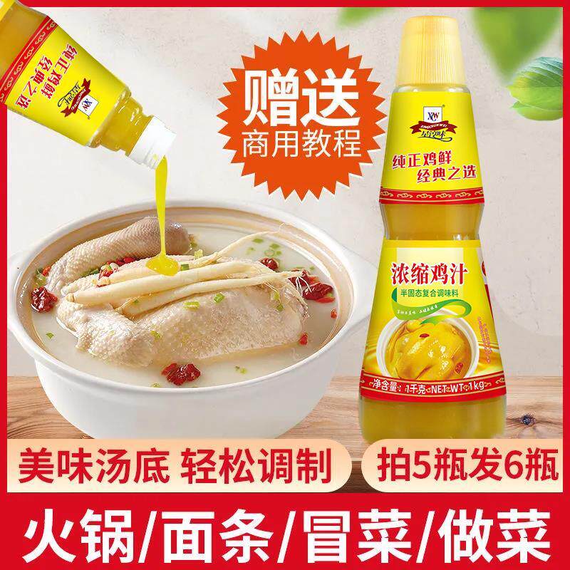 热销店湖南特产四季红腐乳洞庭旺红红油腐乳豆腐乳猫鱼