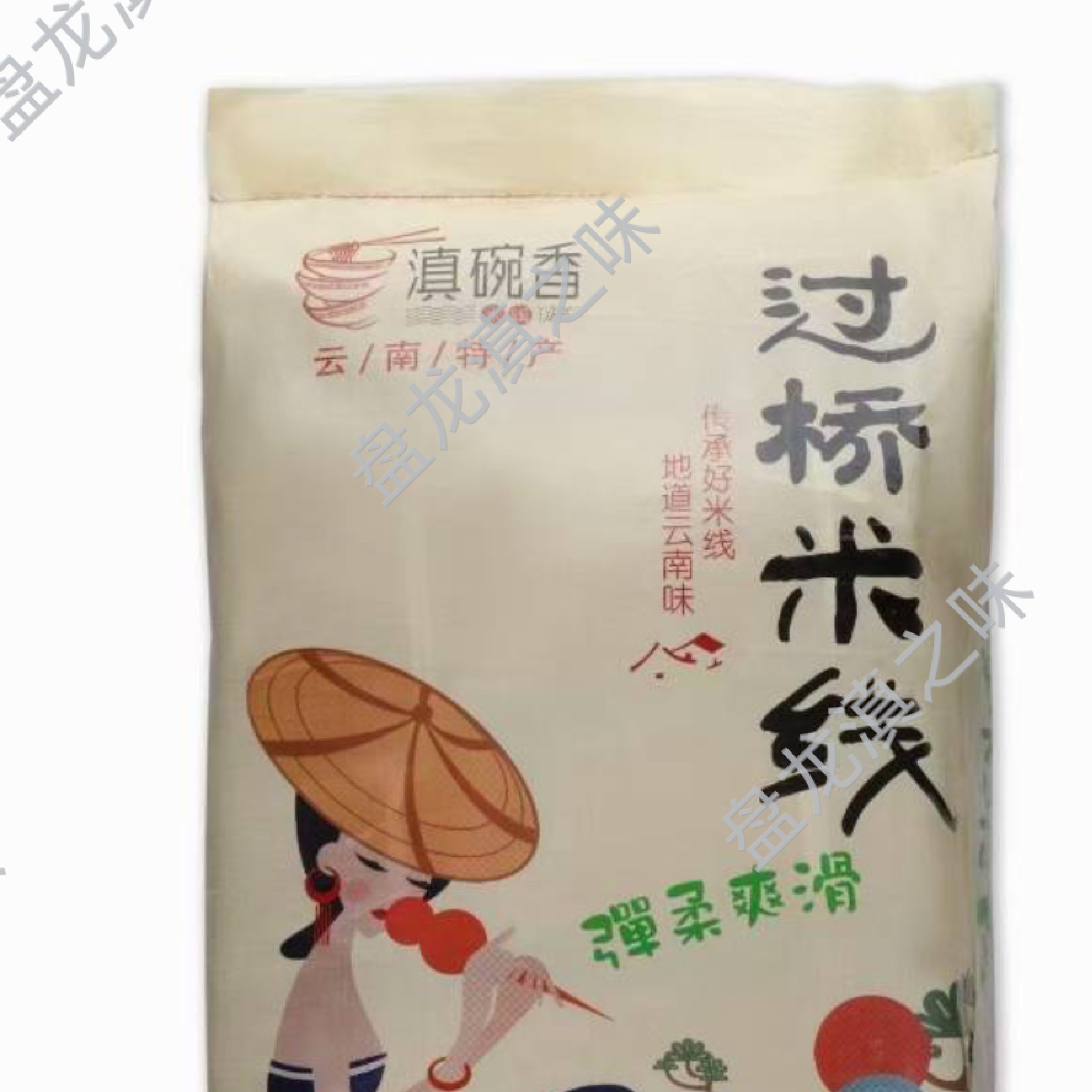云南过桥米线滇碗香云南过桥米线5斤试用装散装各种规格1.2/