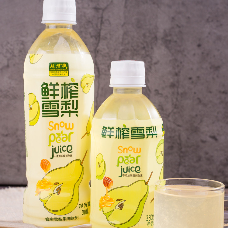包邮鲜榨蜂蜜雪梨汁果蔬河北特产冰糖清火果肉果汁饮料500ml
