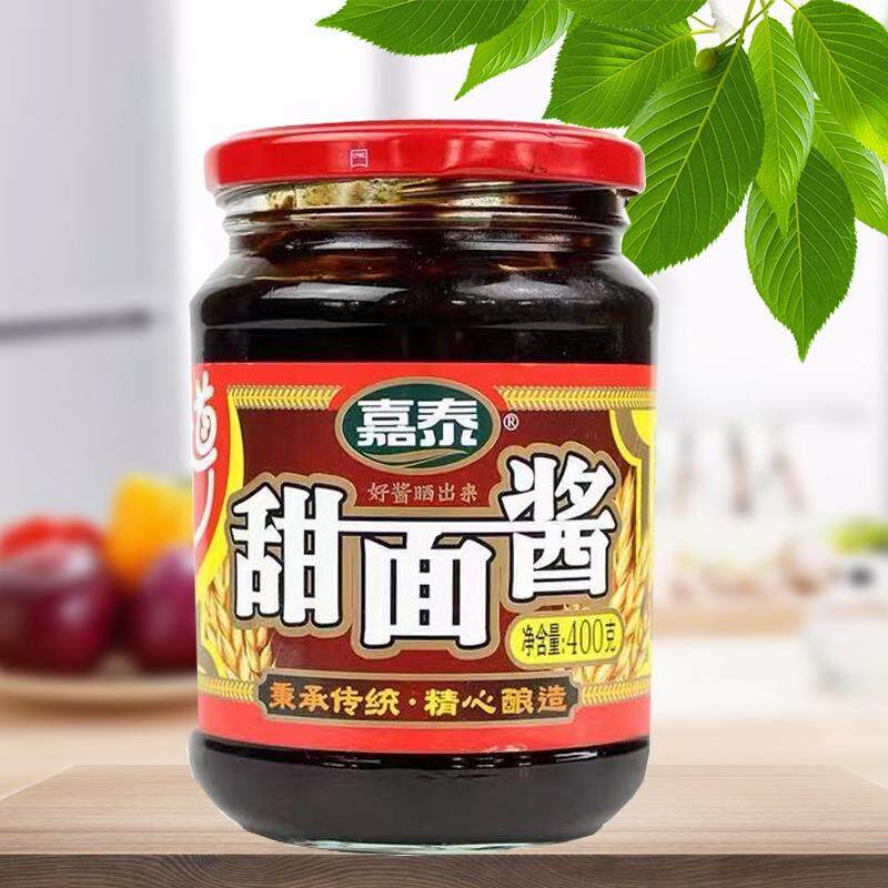 热销嘉泰甜面酱400g重庆永川特产煎饼果子杂酱面烤鸭蘸酱回锅肉调