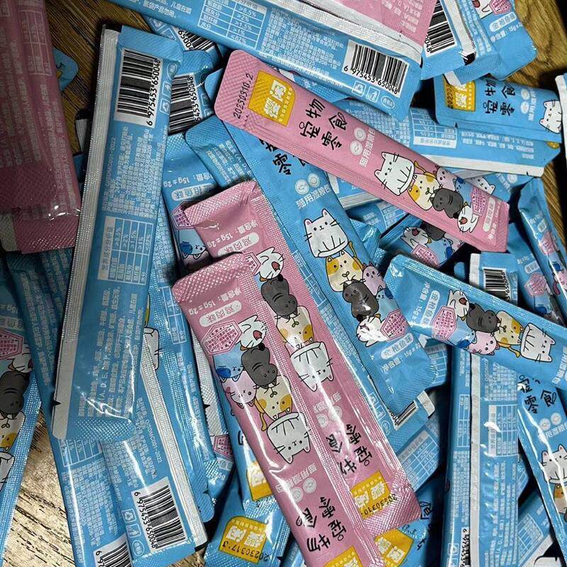 热销新日期樱闲宠物小猫咪零食猫条营养膏猫粮鱼干三文鱼金枪鱼幼