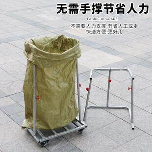 热销撑袋器支撑架粮食农用装装粮支袋装袋器收谷神器懒人撑袋器可