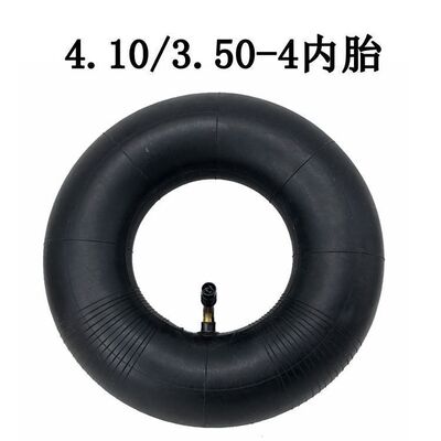 3.50-4内外胎一套手推车