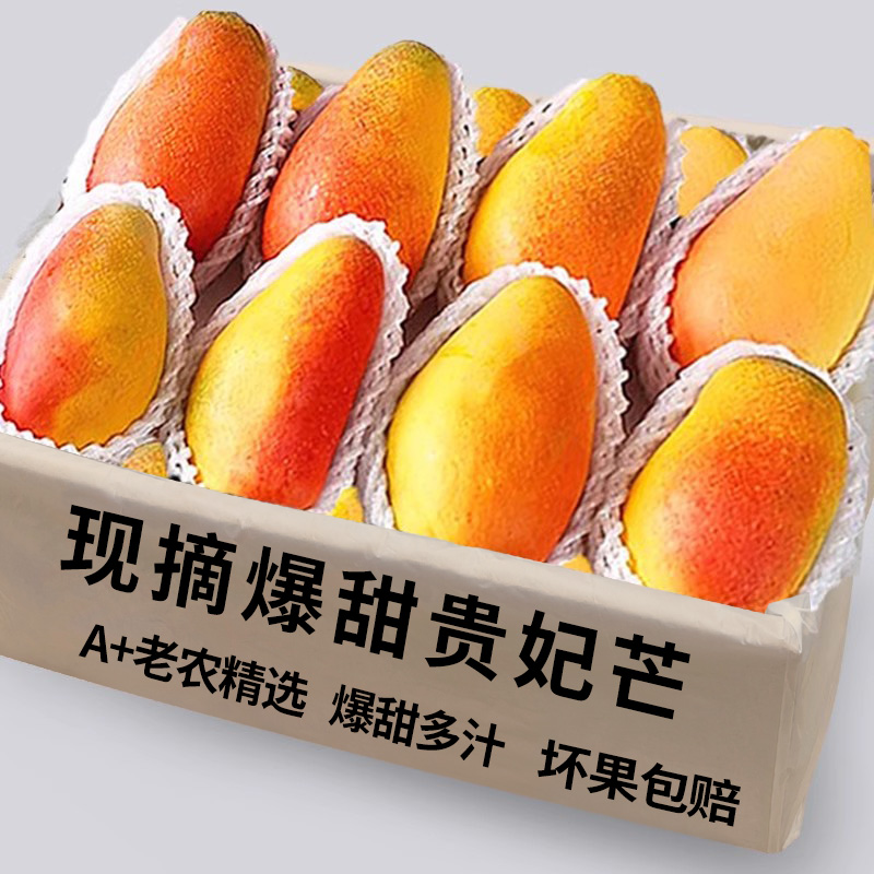 ڲ1500g Сʱ|ӽС â9âˮâ8.7Ԫ