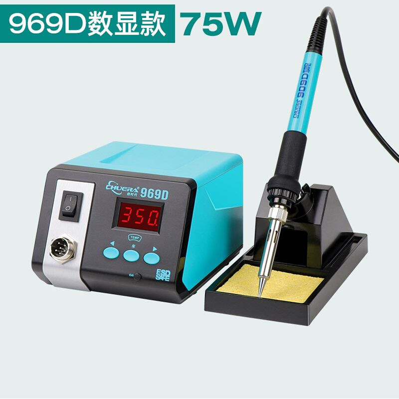 极速969A/D数显恒温焊台防静电Ax75W电烙铁升温迅速可休眠 线路板
