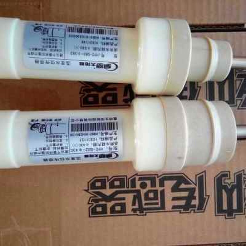 皇明亿家能太阳能原装正品配件热纳传感器杆式水温水位传感器探头
