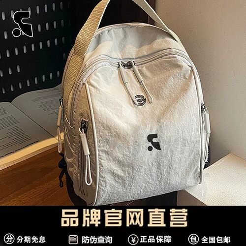 RR VEPHF【正品】时尚休闲尼龙布双肩包包女大容量旅行防水胸包