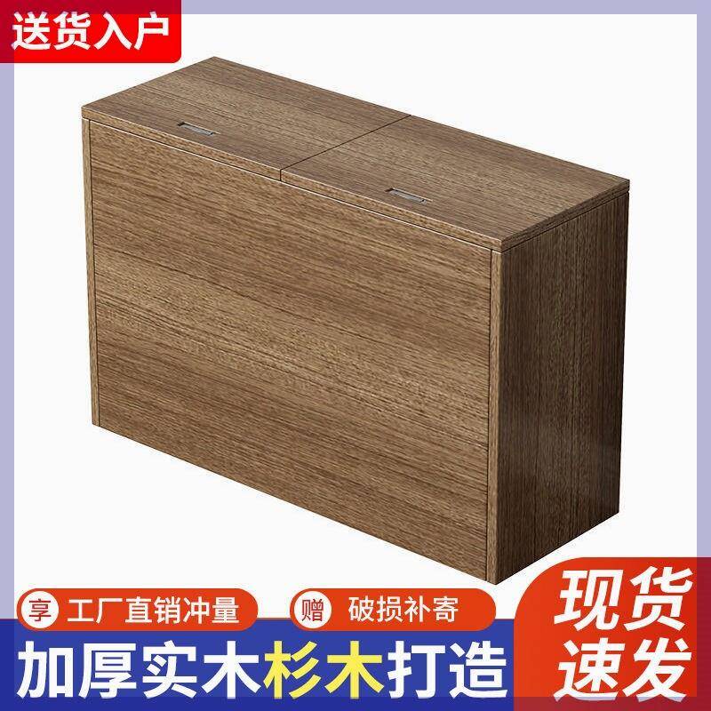 实木杉木床头柜靠墙窄柜子床尾缝隙柜长条床边柜榻榻米夹缝储物
