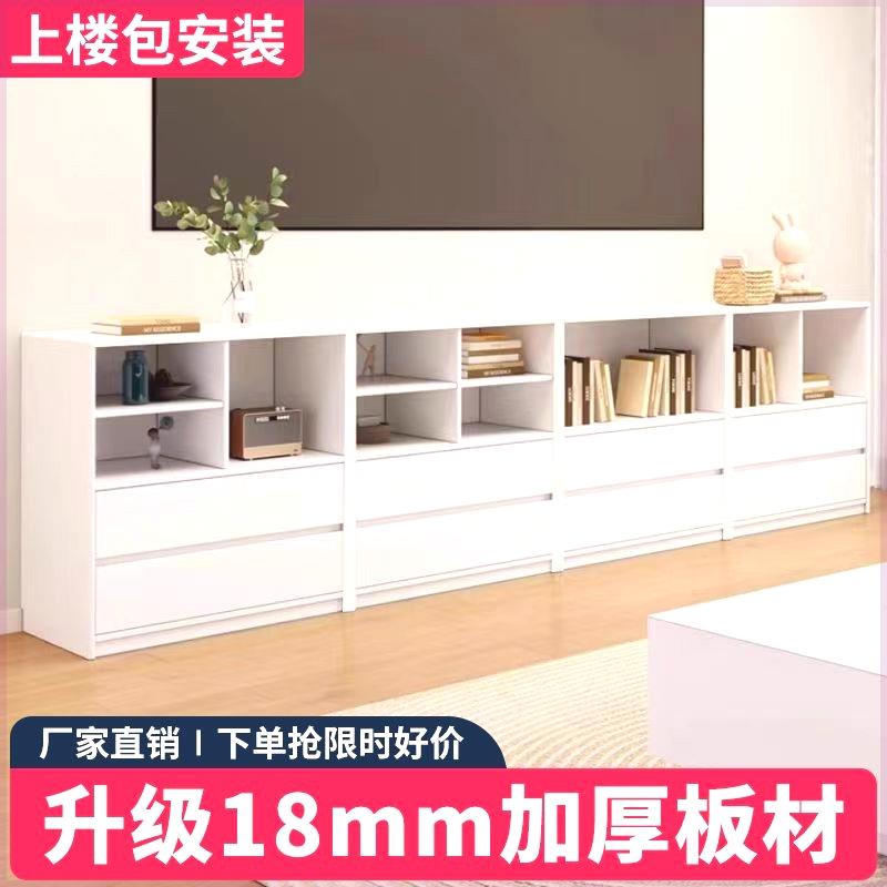 实木电视柜一体靠墙储物柜落地书架矮柜家用小户型定制奶油风书柜