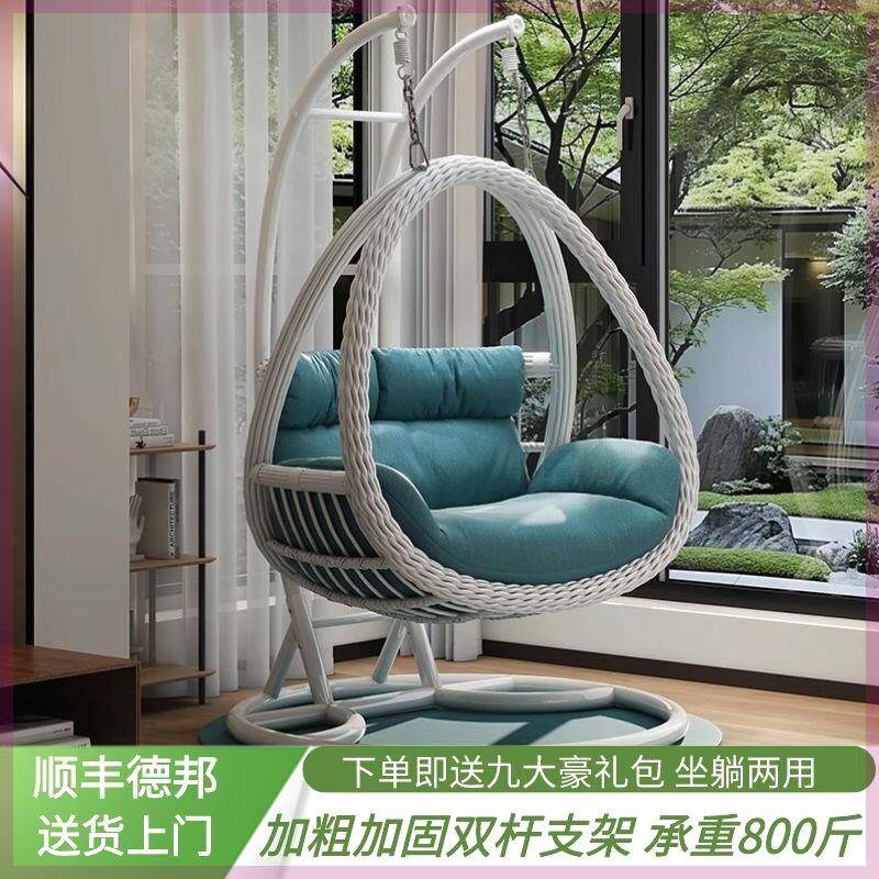 吊篮室内秋千阳台双人藤椅摇篮鸟巢摇椅吊椅吊床户外椅子懒人家用