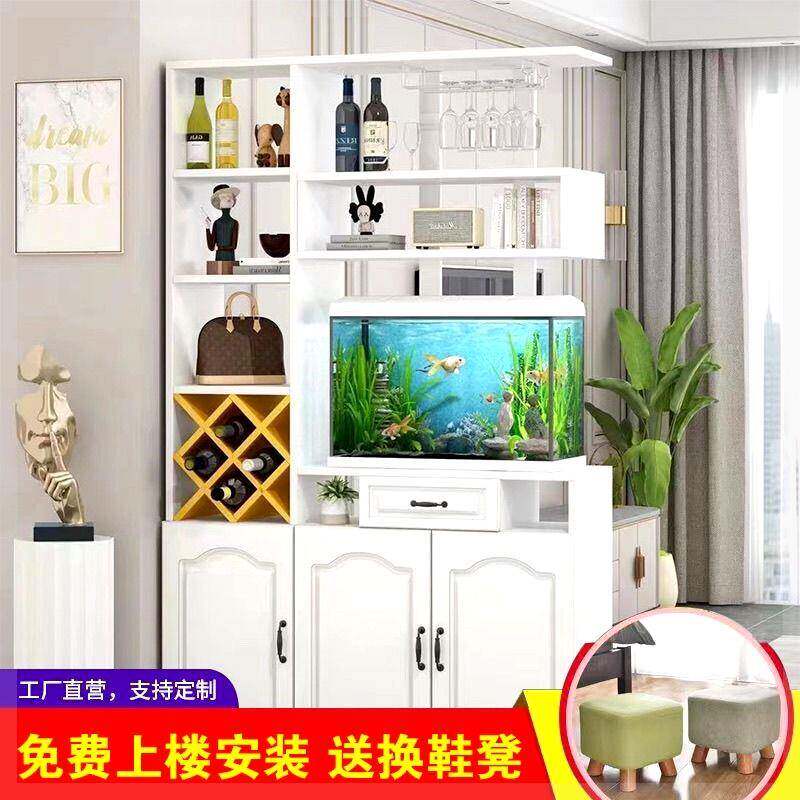 入户玄关柜鱼缸柜客餐厅酒柜隔断柜欧式轻奢门厅屏风柜进门鞋柜