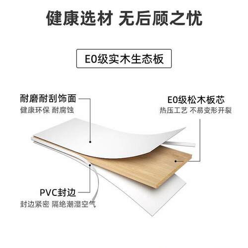 超薄餐边柜实木餐边柜一体靠墙超薄收纳柜20cm多层大容量储物柜薄