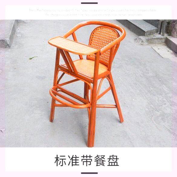 真藤编儿童餐椅宝宝椅子婴儿餐椅小孩吃饭椅便携餐桌坐座椅bb凳