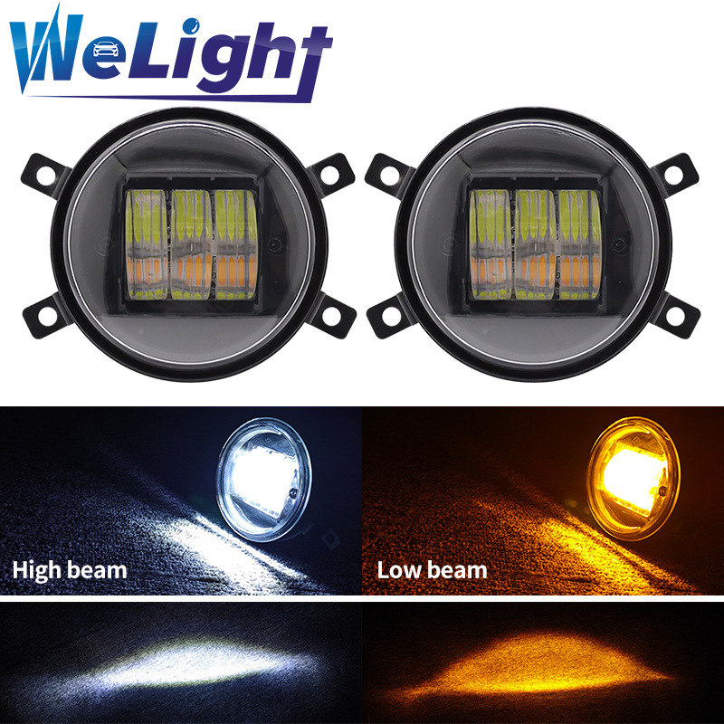 适应LADA汽车LED雾灯黄白双色带