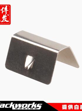 改装 汽车挡风玻璃夹 适用于HEKO G3的挡风/挡雨板金属卡扣