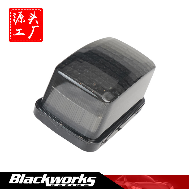 厂家直供摩托车改装配件LED烟雾