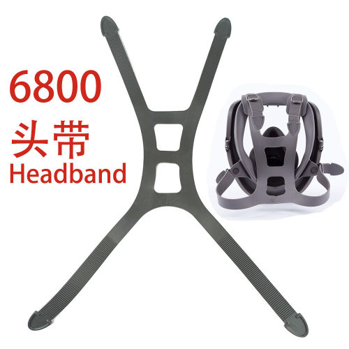 6800全面罩头带弹性硅胶