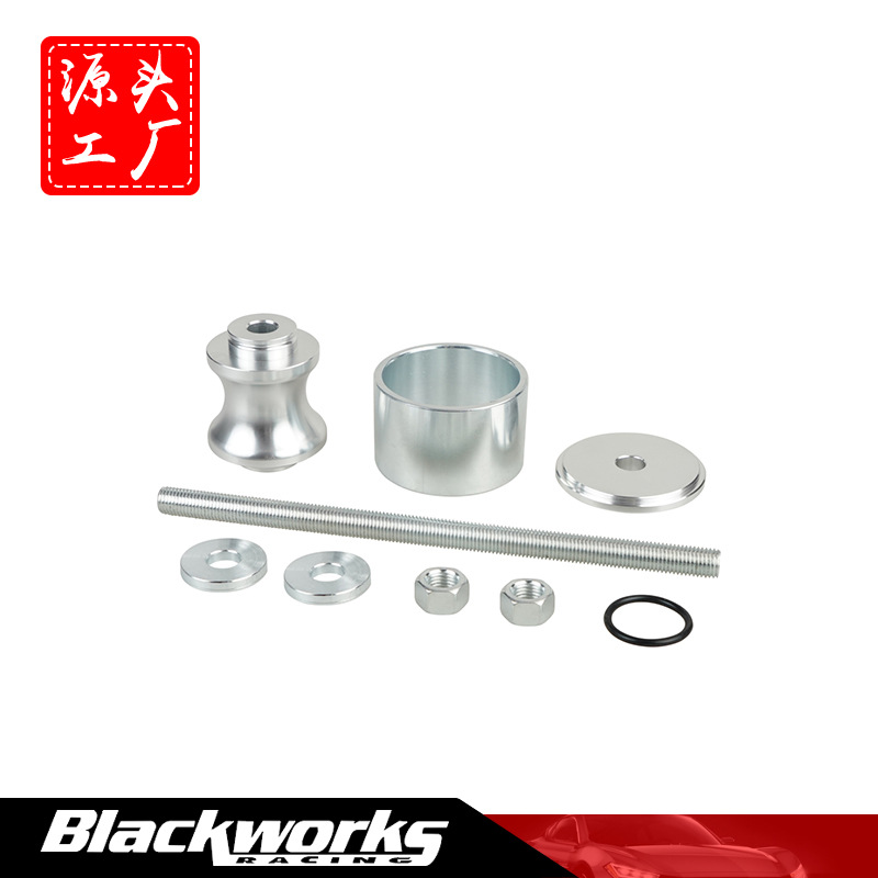 车轮轴承拆卸工具ATVUTV适用44m