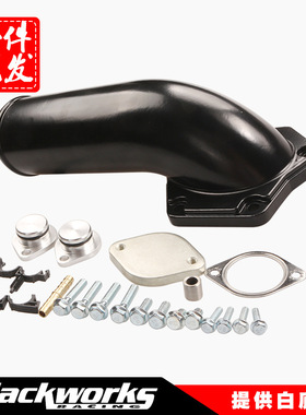 厂家EGR阀删除套件适用于08-10 F250 F350 F450 F550 6.4