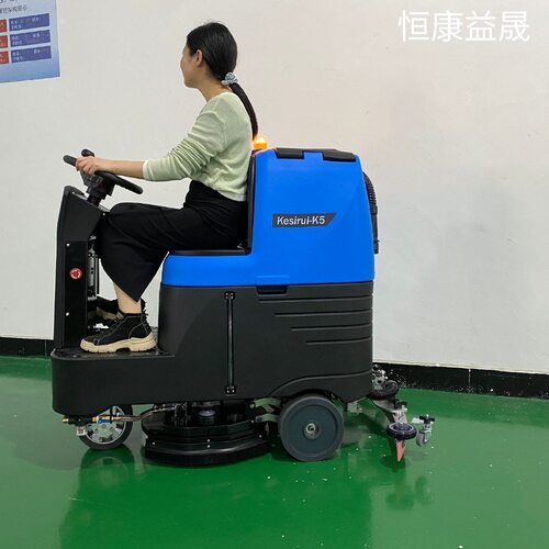 驾驶式洗地机工厂物业超