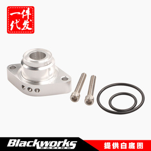 FORGE泄压阀底座1012 铝合金泄压阀底座现货供应 新款 改装