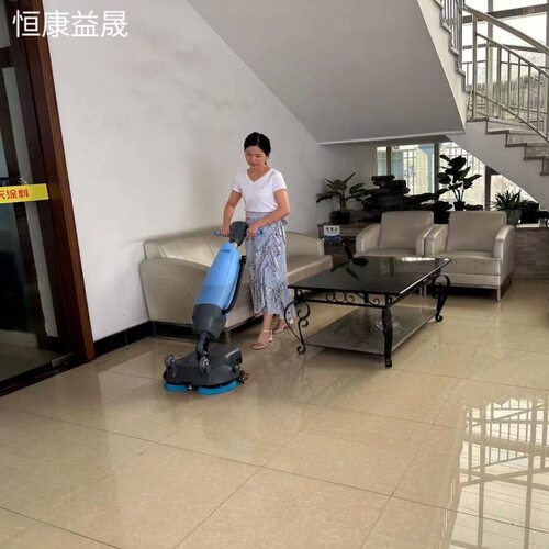 电瓶式手持小型洗地机自