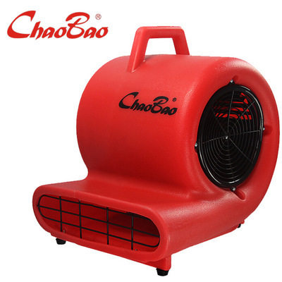 供应白云超宝吹风机 吹干机 CB900 鼓风机 工业吹风机