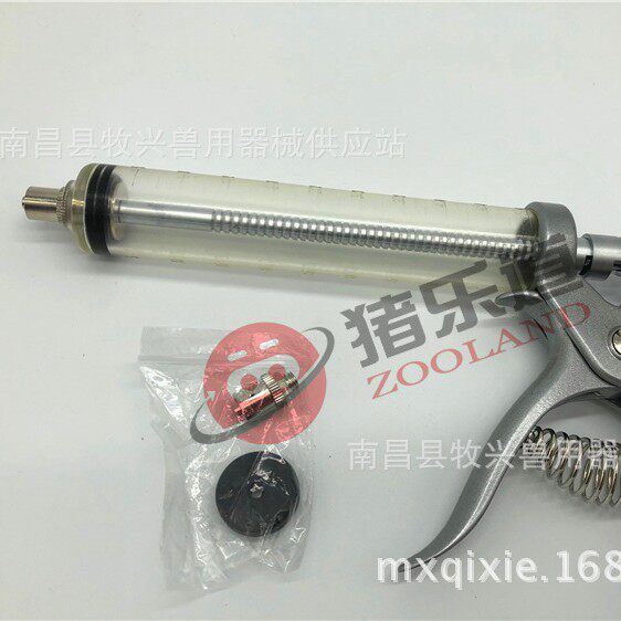 猪乐道50毫升连续注射器油剂苗连续器塑钢品质兽医调节器畜牧、养