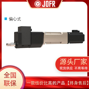 坚丰厂家伺服拧紧轴 带扭矩传感器 拧紧枪上位机软件MES系统