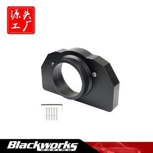 游戏方向盘支架铝制轴承座适用于Logitech G25 G27 G29 G920 G923