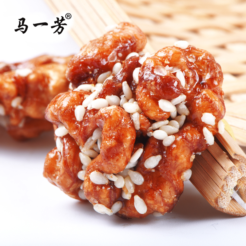 芝麻琥珀核桃仁马一芳大片核桃仁