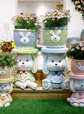 兔子坐凳创意花盆阳台花园庭院装饰可爱动物摆件小椅子花架底座