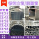 镀锌方管10x20方管钢材20x80热镀锌方矩管30 150空心方通扁通Q355
