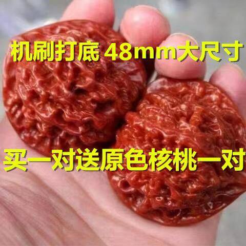 文玩桃核机刷抛光上色打底麒麟纹大官帽纯天然野生麻核桃手盘112