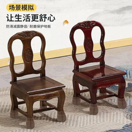 欧式家具凳脚套针织加厚防滑耐磨