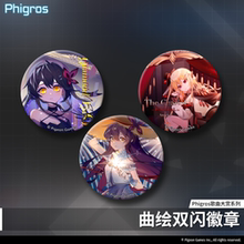 【现货】Phigros-曲绘双闪马口铁徽章-周边-PigeonGames鸽游出品