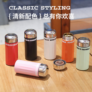 不畏熊原创小雅覆钛保温杯迷你口袋杯子创意水杯200ML便携精致女