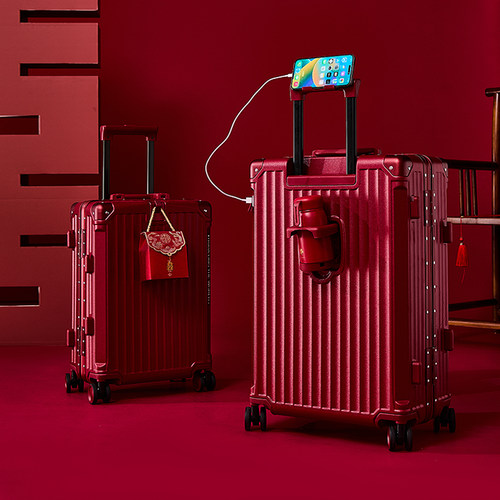 DHJ红色行李箱结婚陪嫁箱旅行箱