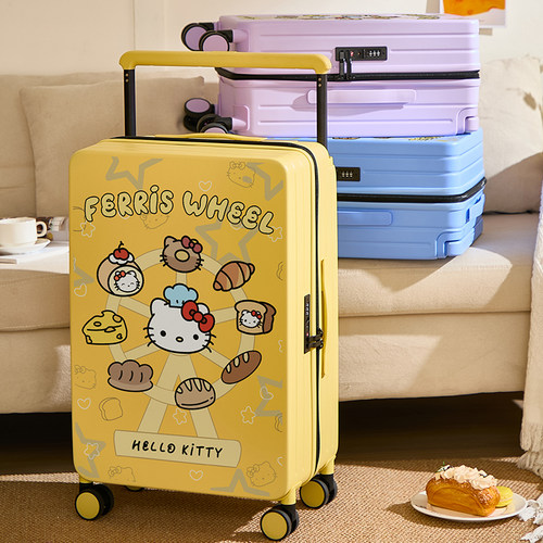 2025新款宽拉杆行李箱女