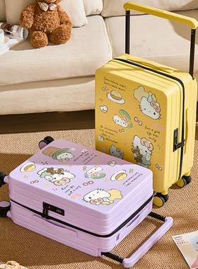 DHJ新款卡通宽拉杆行李箱女20/24寸登机箱密码箱高颜值旅行箱学生