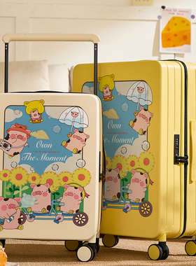 DHJ新款卡通宽拉杆行李箱女20/24寸登机箱密码箱高颜值旅行箱学生