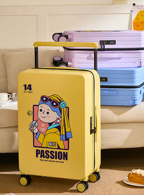 DHJ新款卡通宽拉杆行李箱女20/24寸登机箱密码箱高颜值旅行箱学生