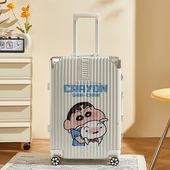行李箱女2025新款 可爱卡通学生拉杆箱ins网红密码 箱耐用旅行箱男