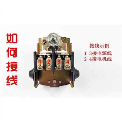 压力罐无塔供水压力开关控制器冷热水全自动增压自吸泵机械压力阀