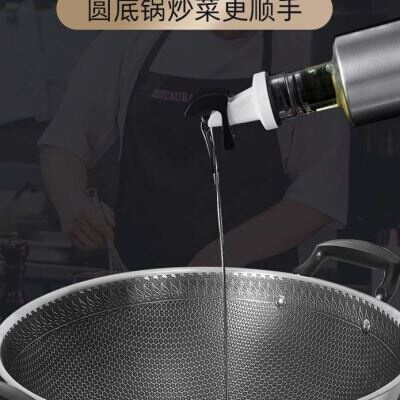 316不锈钢炒锅家用大号圆底炒菜锅燃气凹面电磁炉专用双耳不粘锅