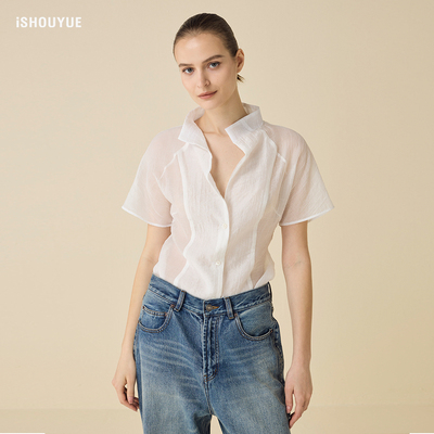 iSHOUYUE留白雕塑云朵褶皱感衬衫