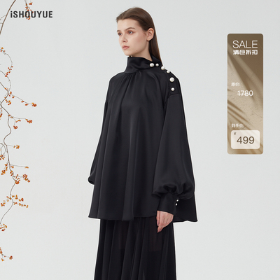 衬衫iSHOUYUE珍珠斗篷灯笼袖衬衫