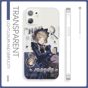 原神桑多涅小米17promax手机壳硅胶16二次元vivos30华为p80适用于iQOOz10荣耀400苹果15红米k90oppok13畅玩60