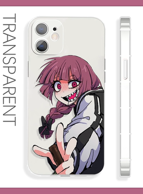 疯癫广井菊里辣妹苹果16手机壳硅胶15二次元vivos18适用于iQOOz9魅族21红米k80至尊版oppok11小米14一加ace3